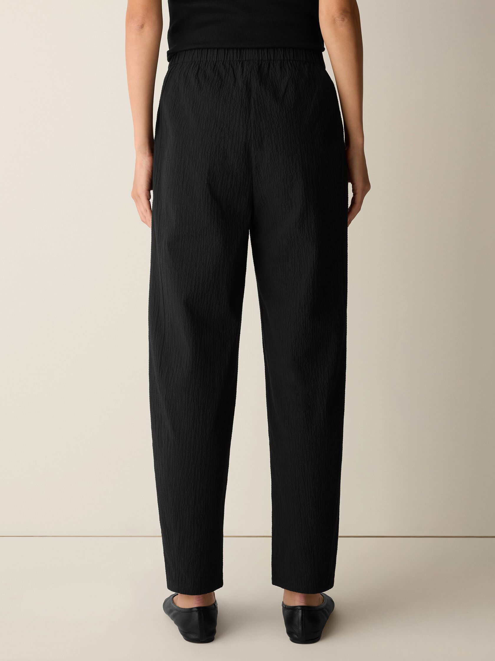 Organic Cotton Pucker Lantern Pant