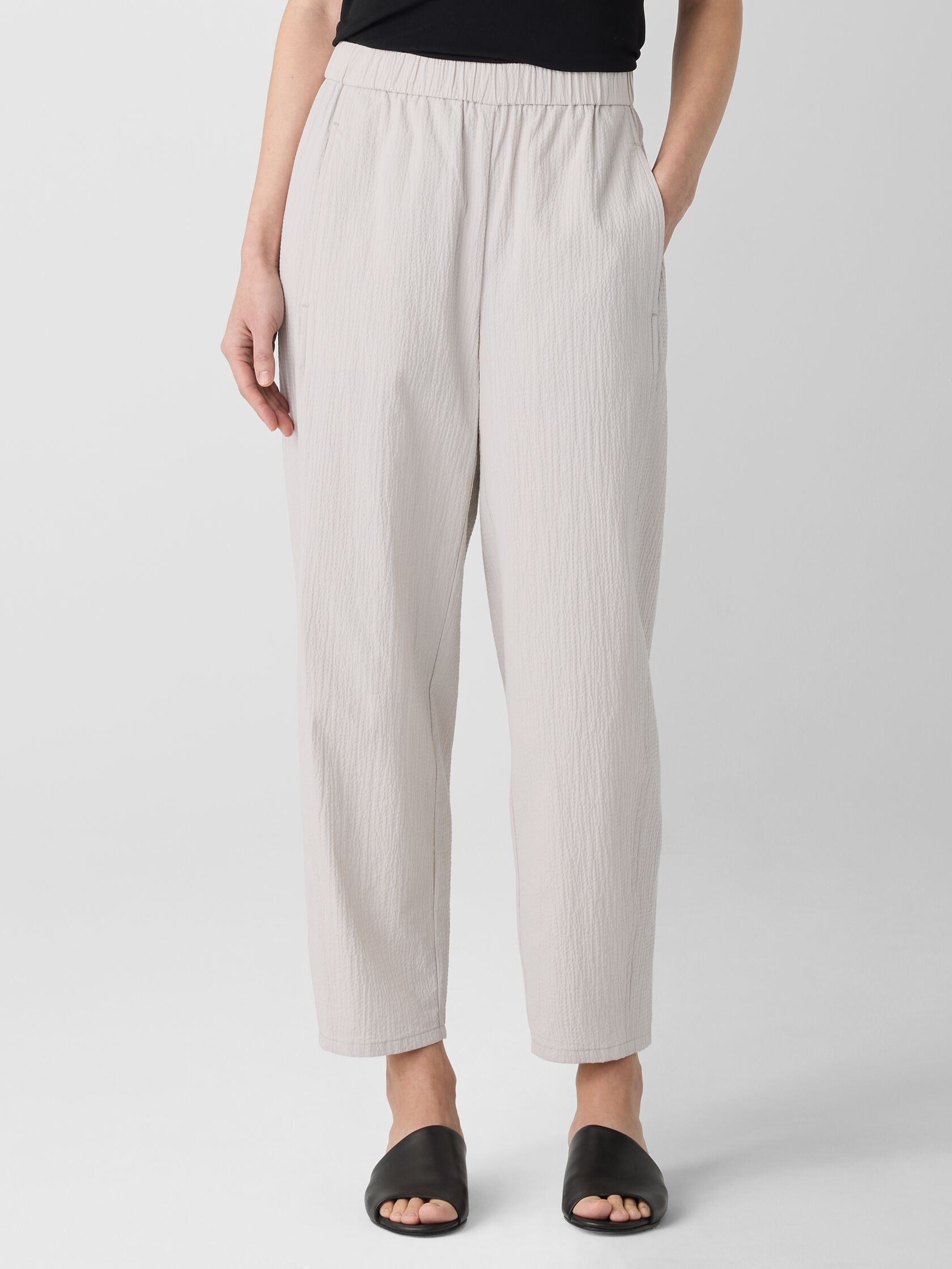 Organic Cotton Pucker Lantern Pant