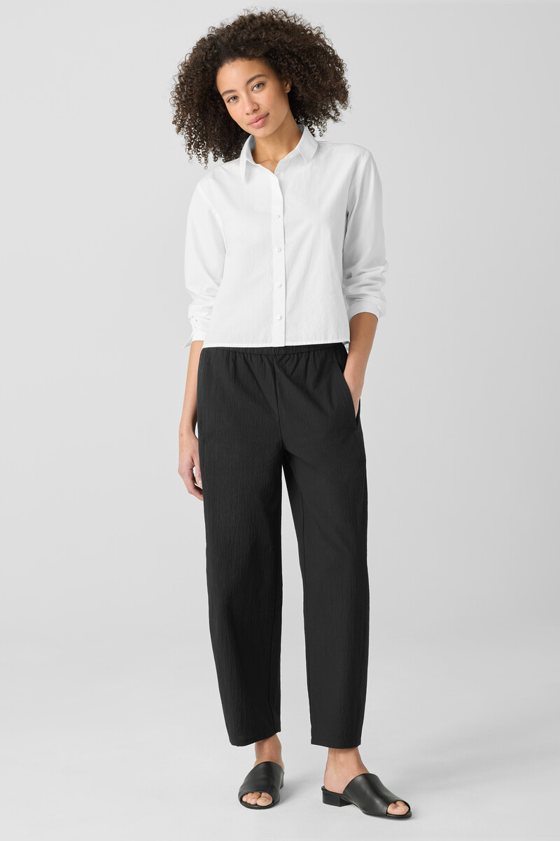 Organic Cotton Pucker Lantern Pant Organic Cotton Pucker Lantern Pant