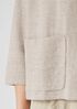 Organic Linen Cotton Seed Cardigan
