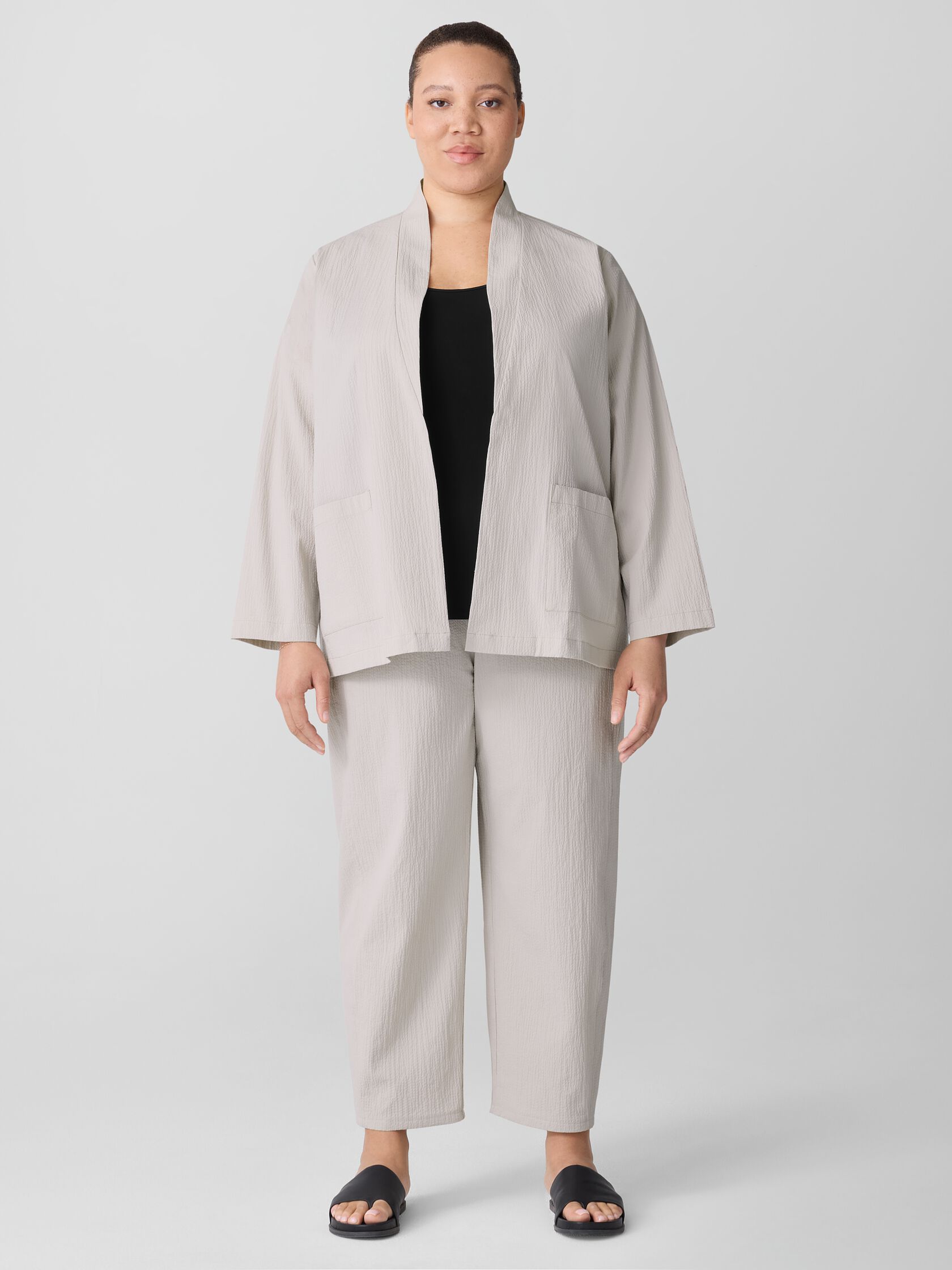 Organic Cotton Pucker Lantern Pant