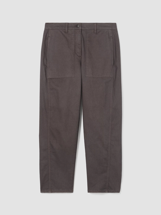 Organic Cotton Denim Lantern Pant