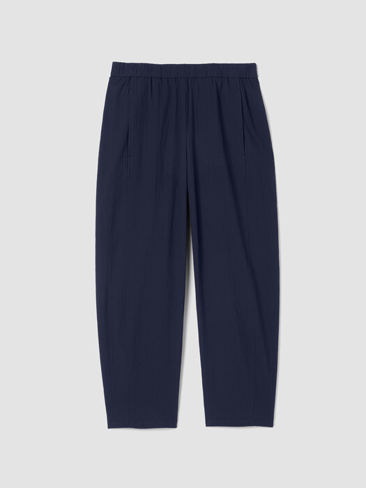 Organic Cotton Pucker Lantern Pant