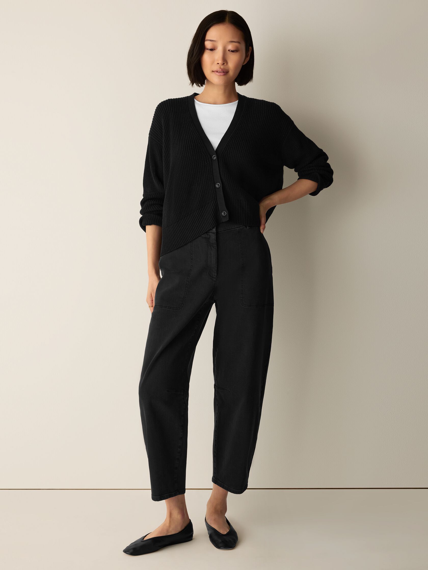 Cotton Stretch Denim Arch Pant