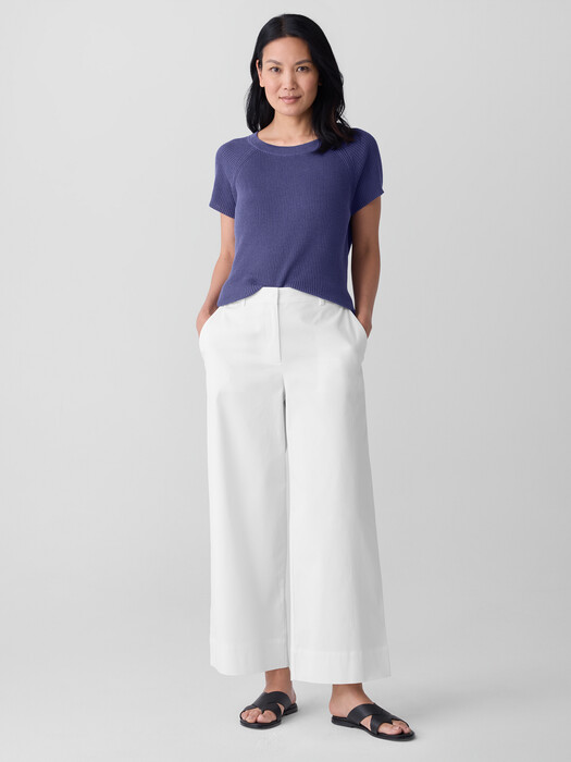 Stretch Cotton Twill Wide-Leg Trouser Pant