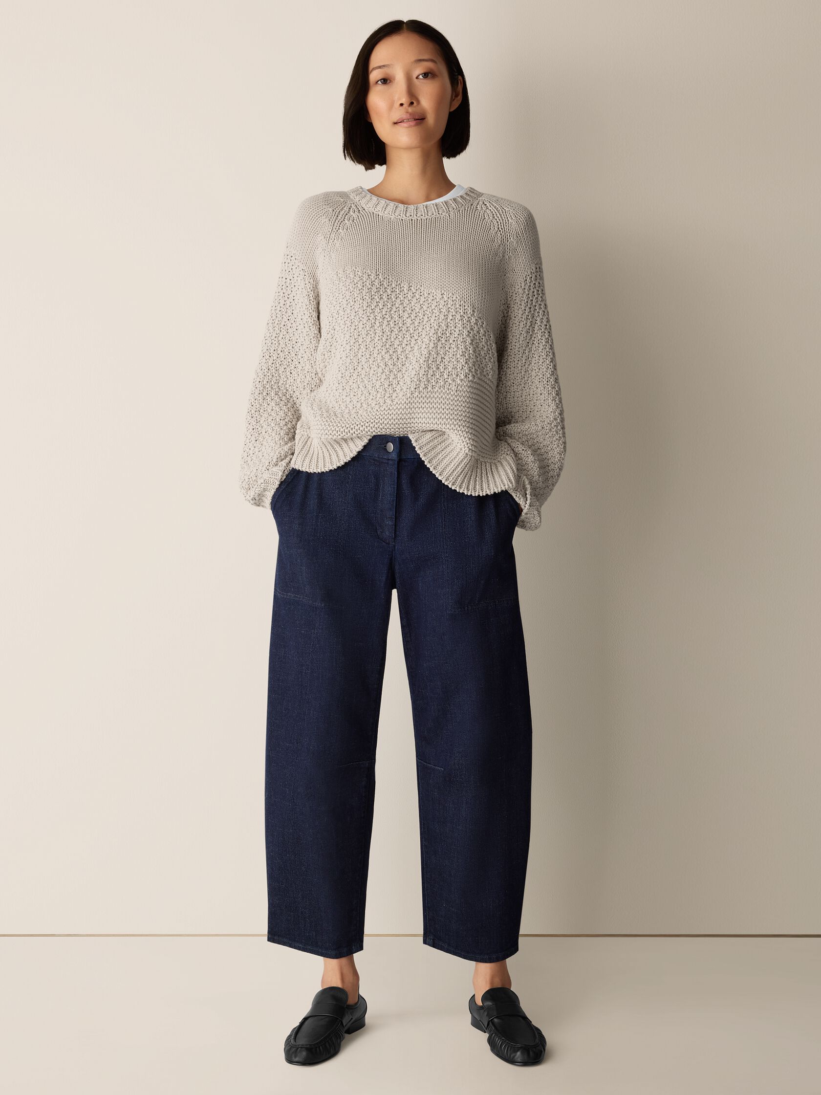 Cotton Stretch Denim Arch Pant