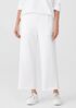 Organic Cotton French Terry Straight Pant