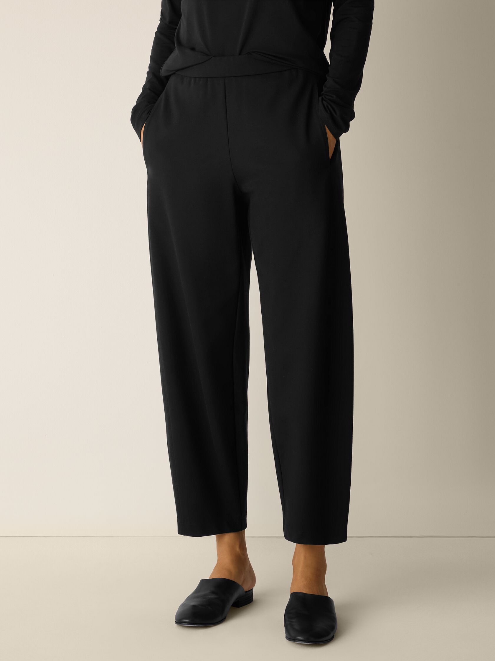 Washable Flex Ponte Lantern Pant