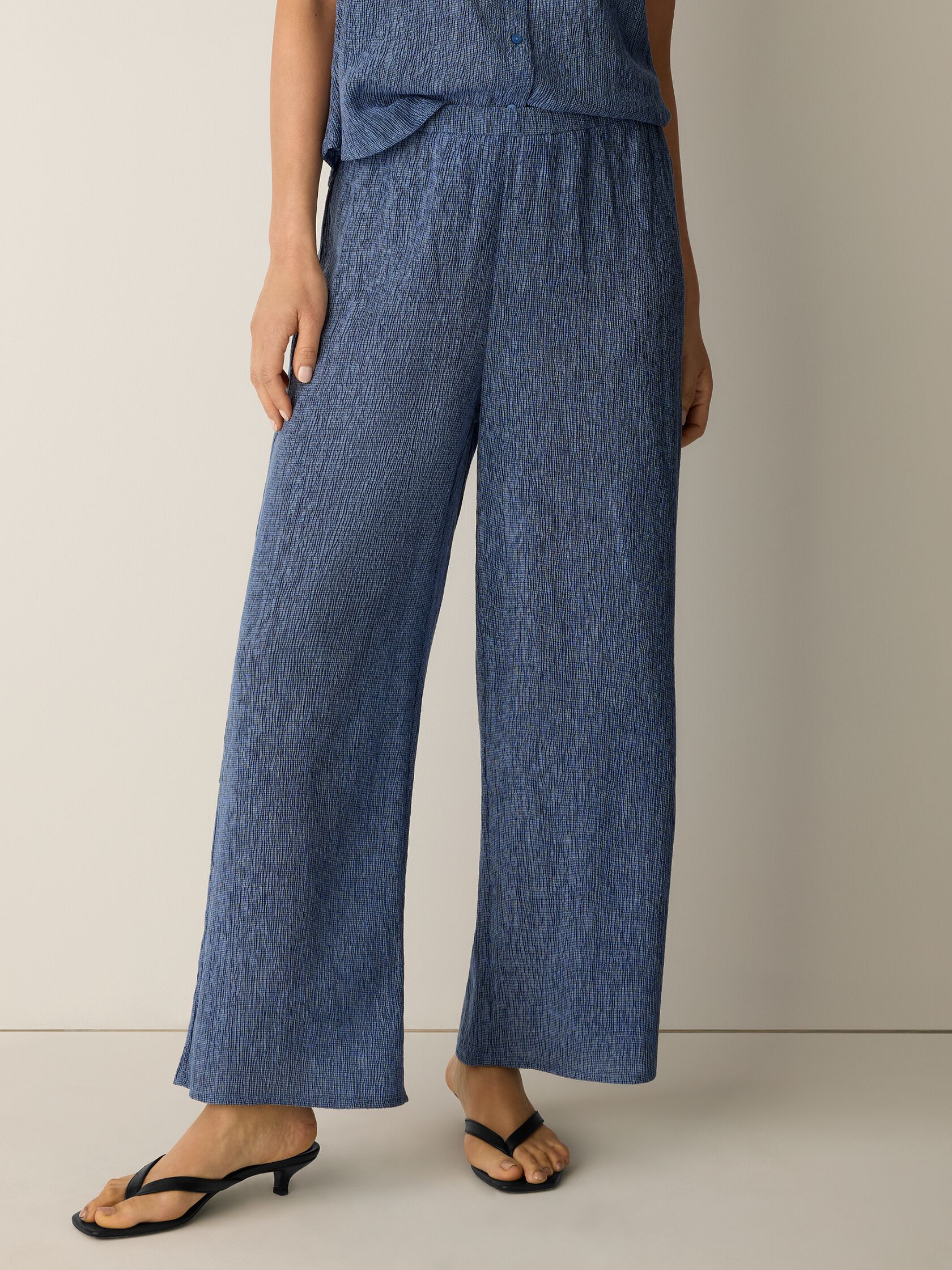 Woven Pliss&eacute; Wide-Leg Pant