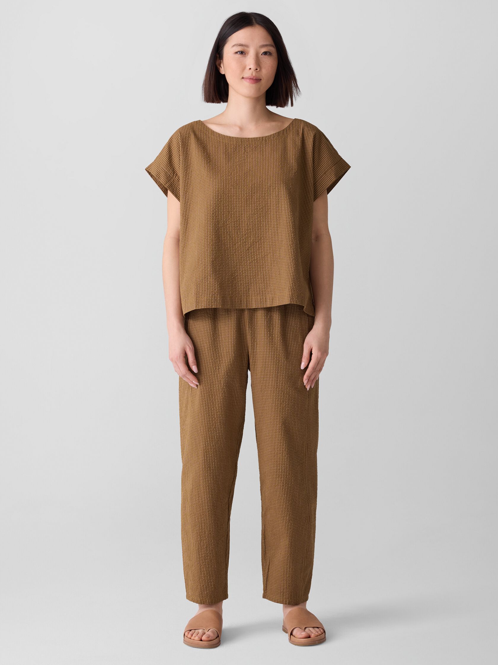 Organic Cotton Ripple Lantern Pant