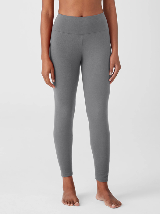 Cozy Brushed Terry High-Waisted Leggings