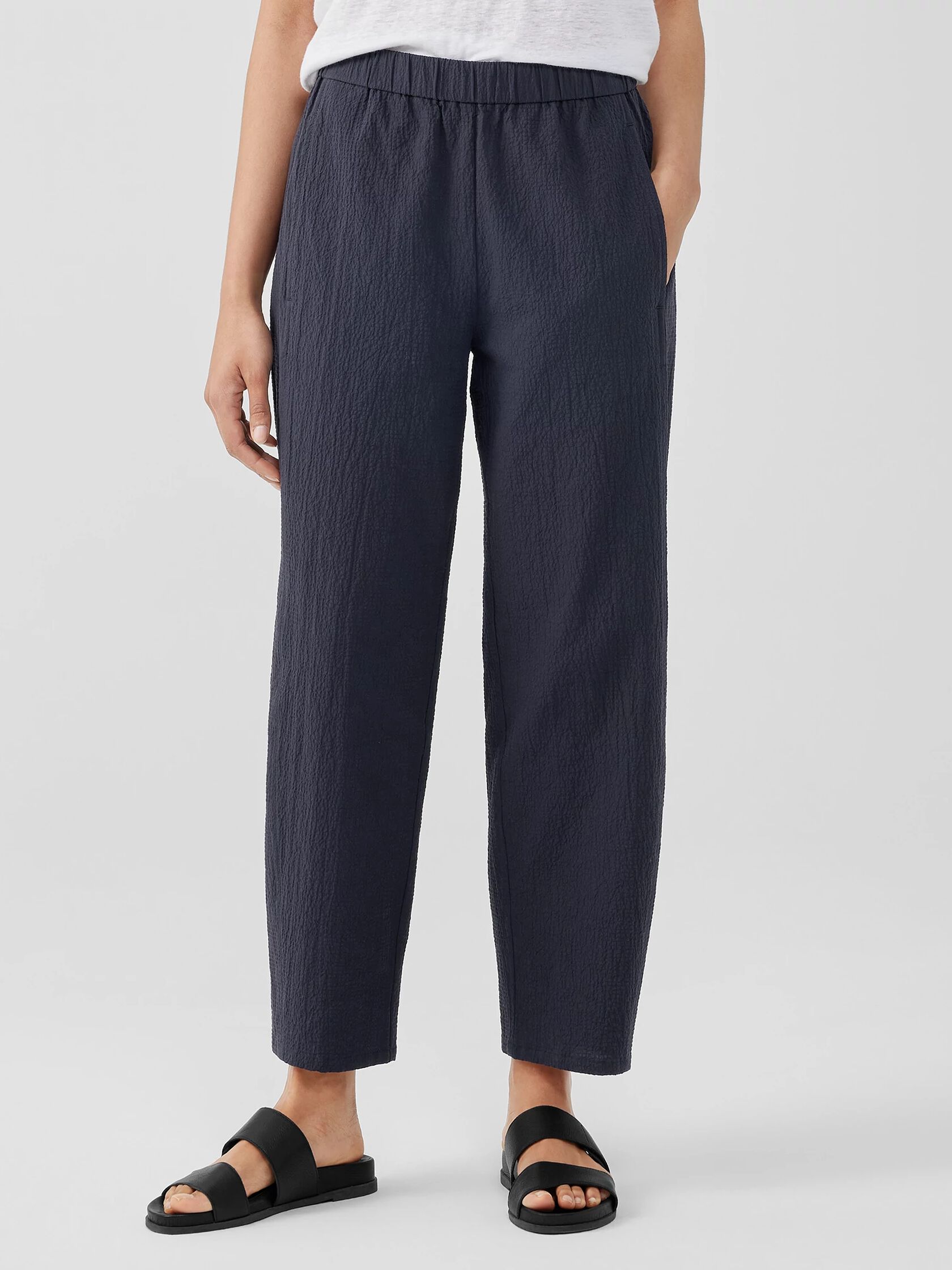 Organic Cotton Pucker Lantern Pant