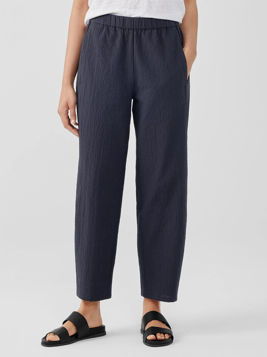 Organic Cotton Pucker Lantern Pant