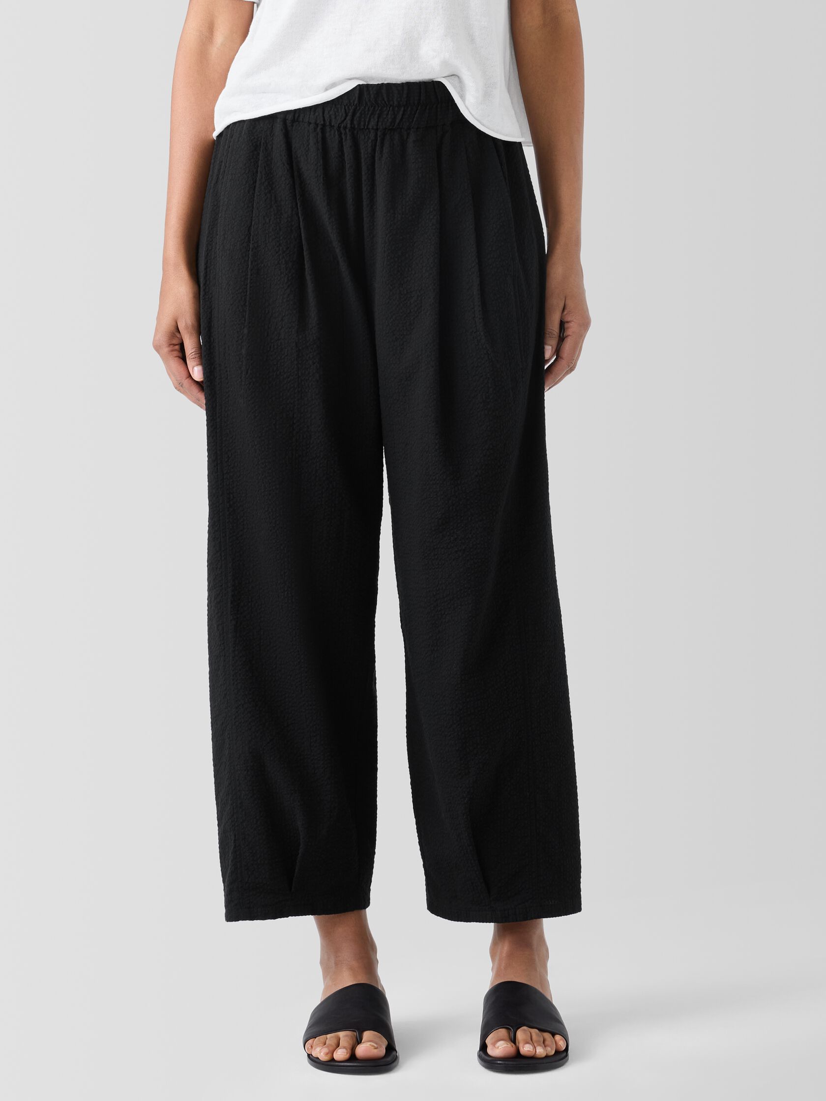 Organic Cotton Ripple Lantern Pant