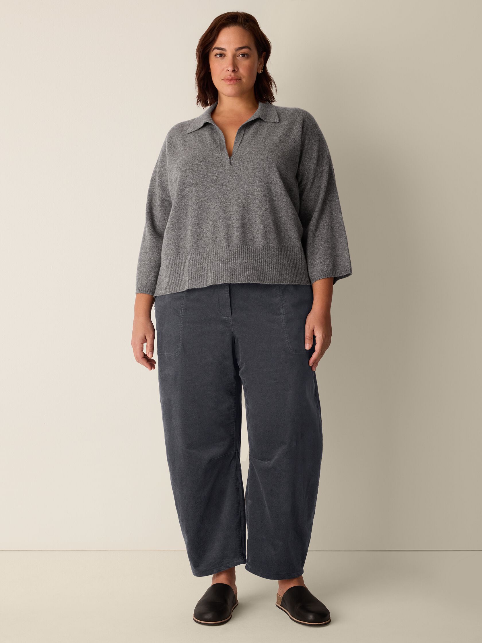 Brushed Organic Cotton Arch Pant