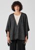 Organic Cotton Terry Serape