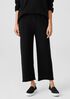 Organic Cotton French Terry Straight Pant