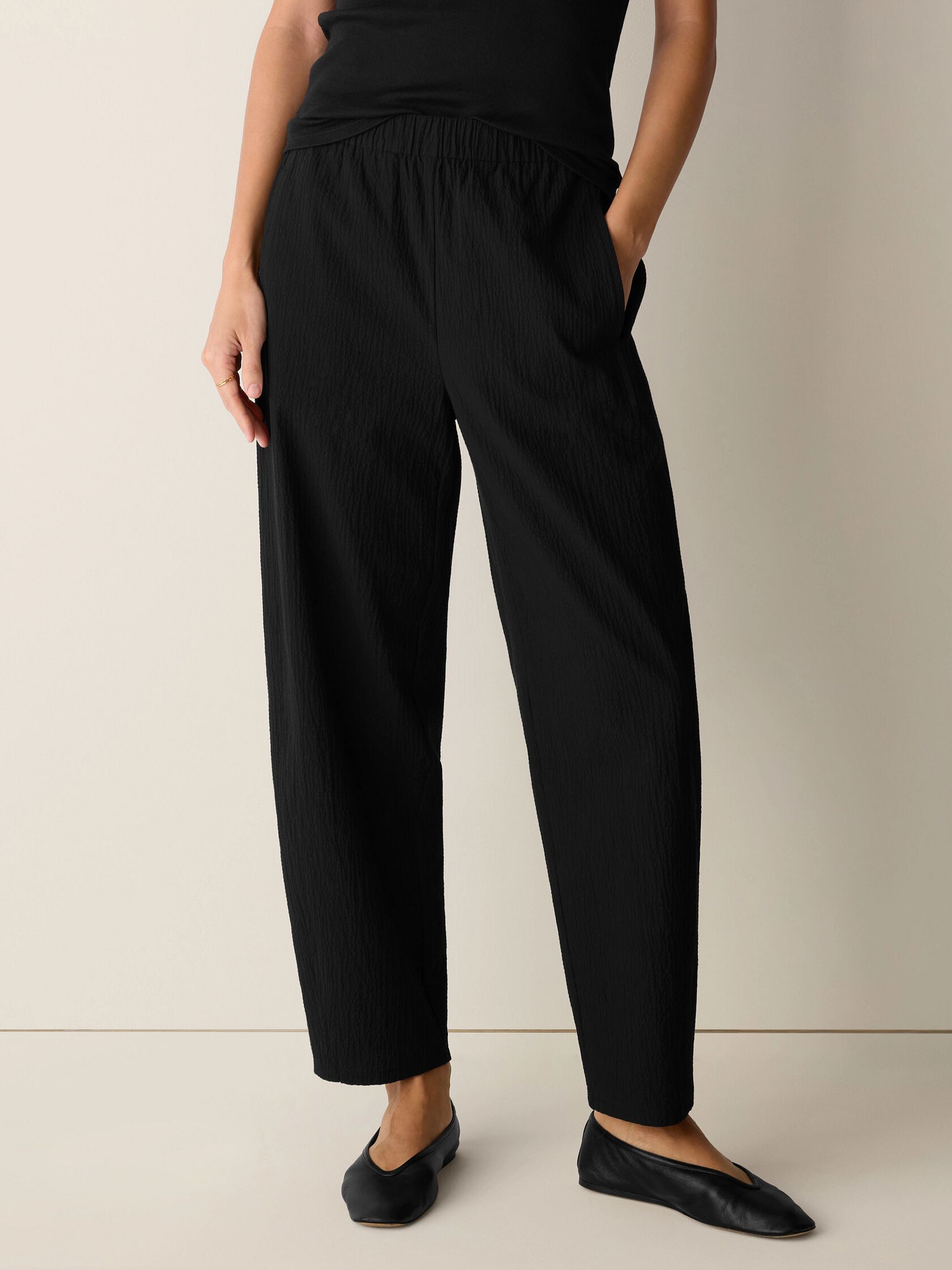 Organic Cotton Pucker Lantern Pant