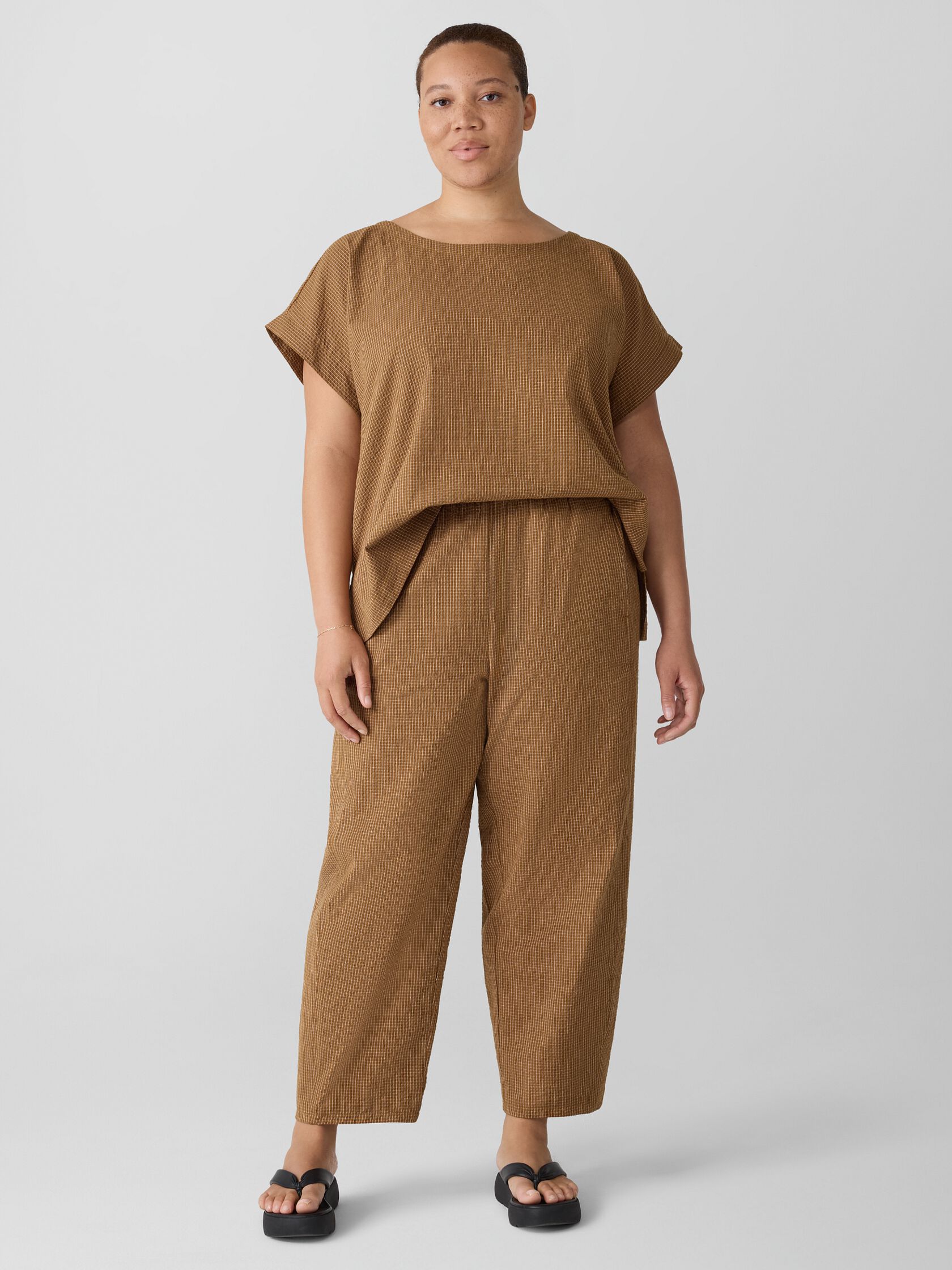 Organic Cotton Ripple Lantern Pant