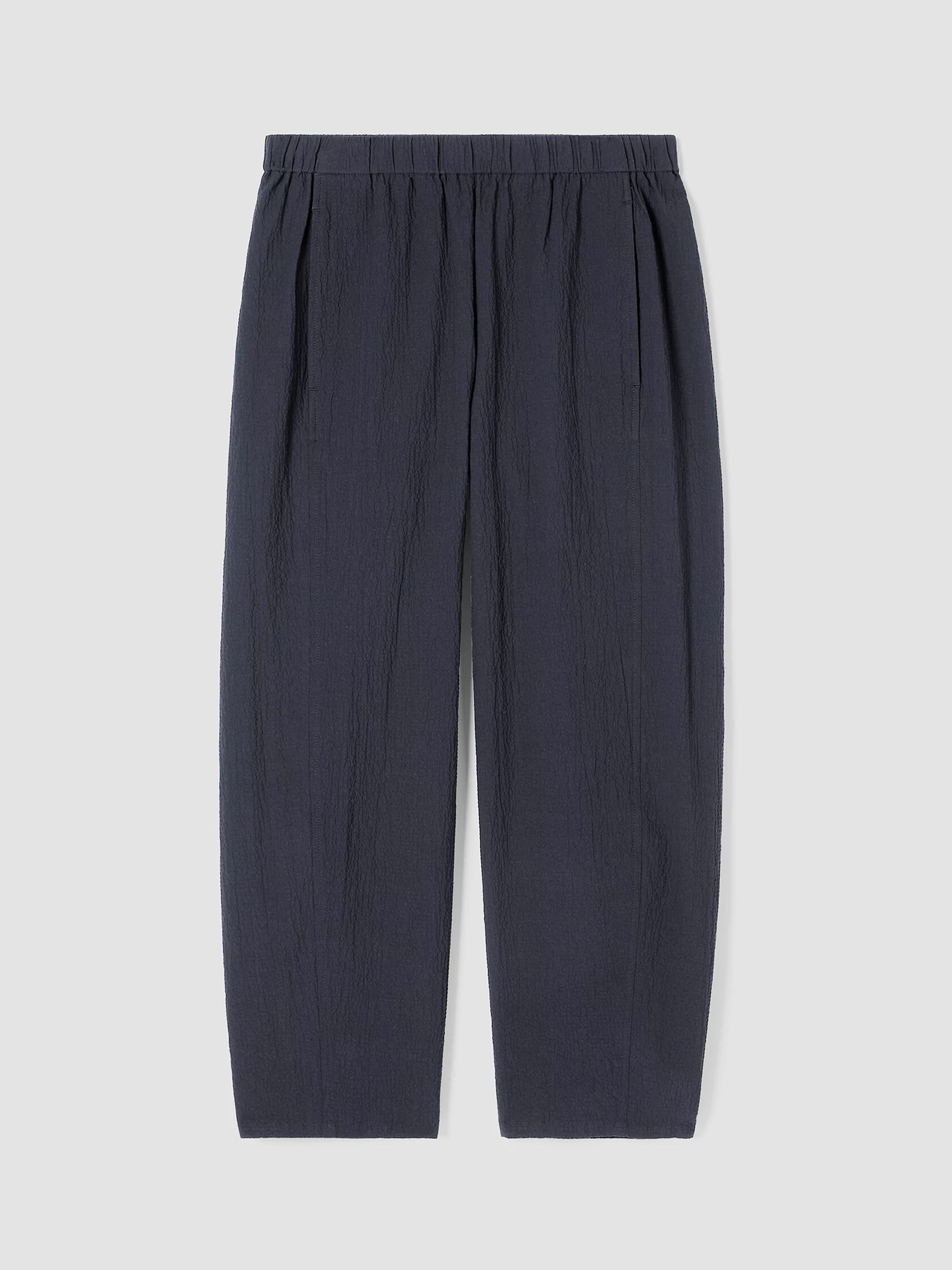 Organic Cotton Pucker Lantern Pant