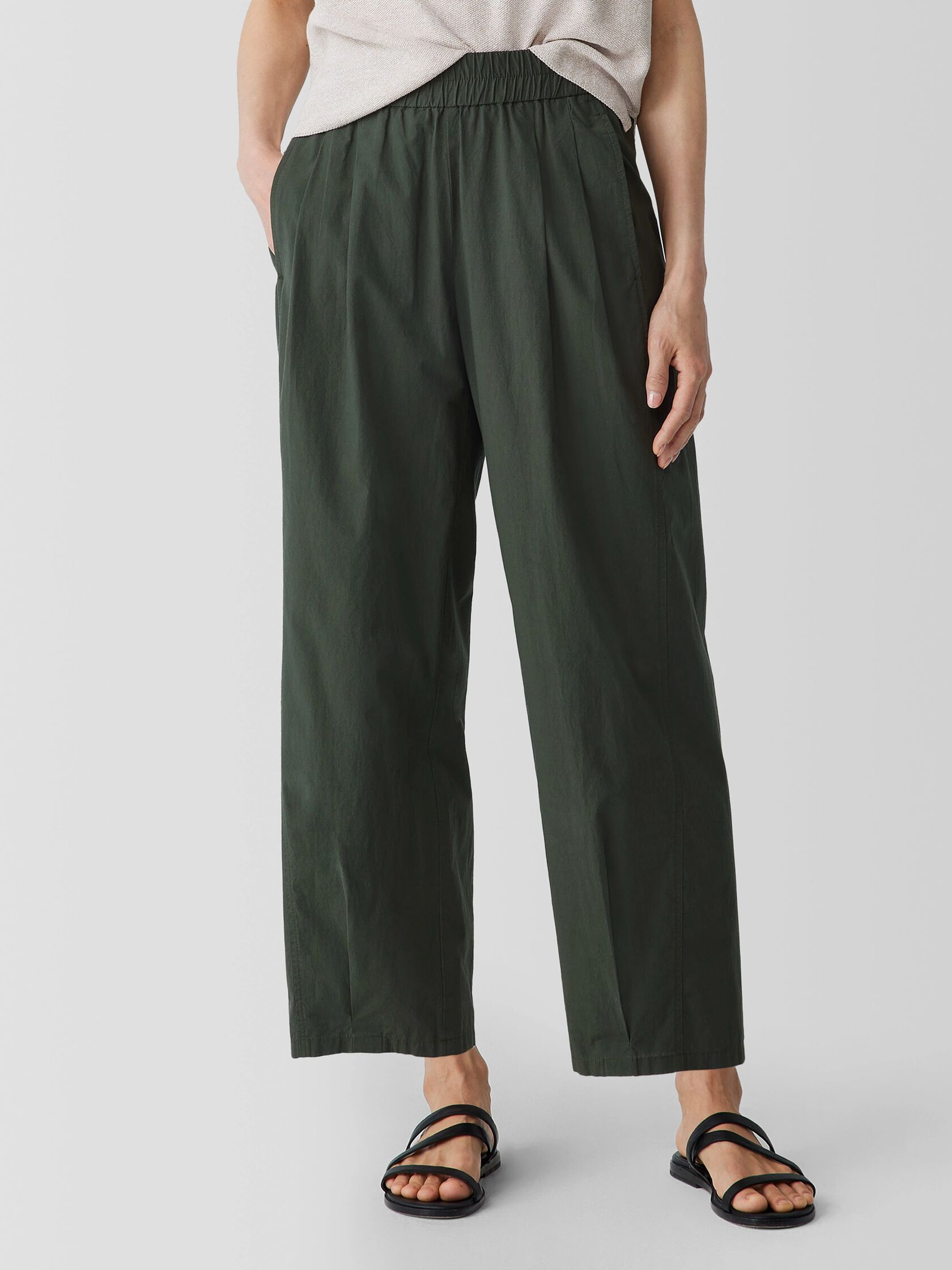 Washed Organic Cotton Poplin Lantern Pant