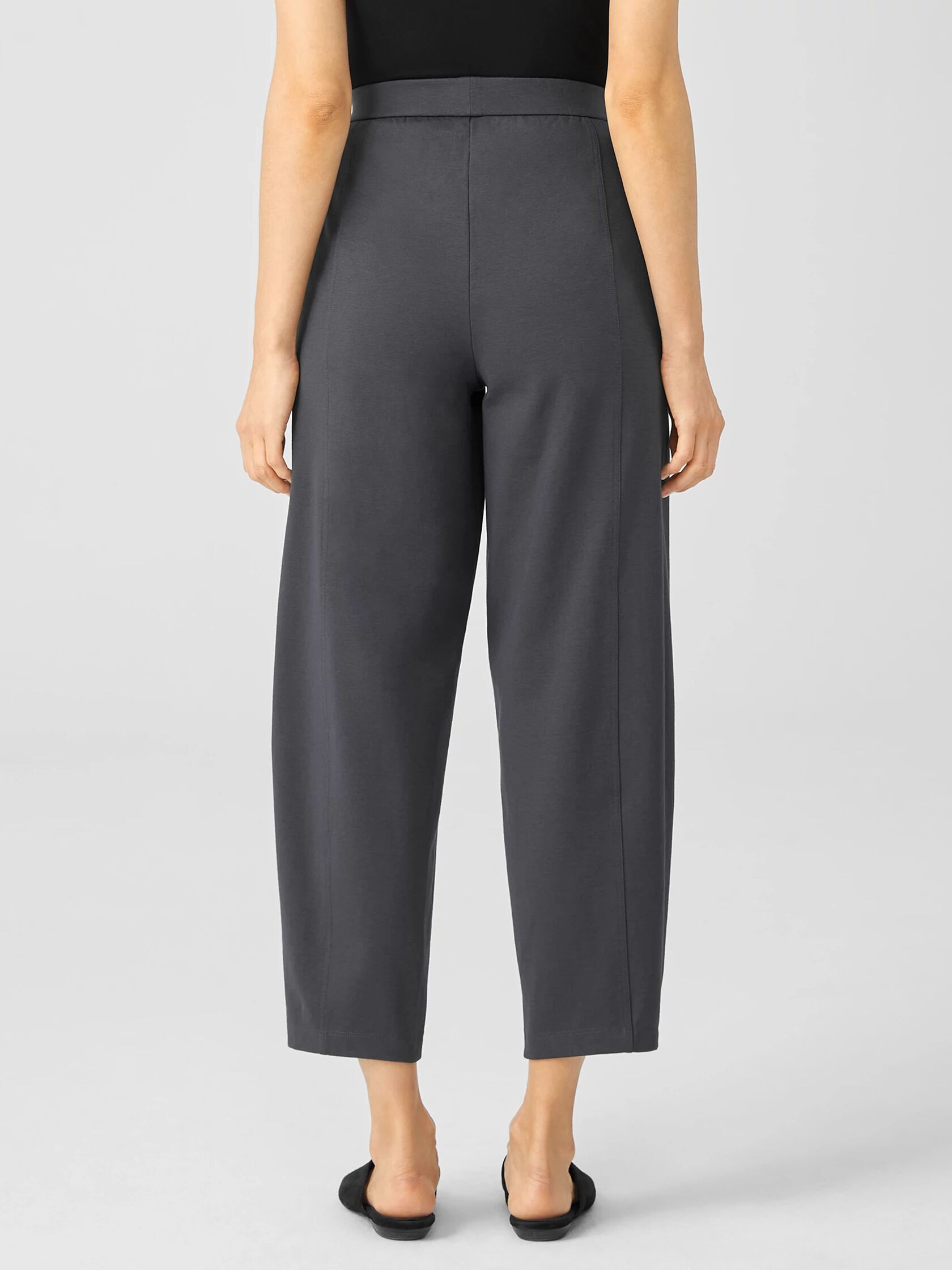 Organic Cotton Ponte Lantern Pant