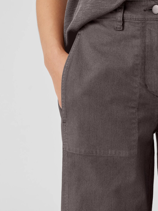 Organic Cotton Denim Lantern Pant