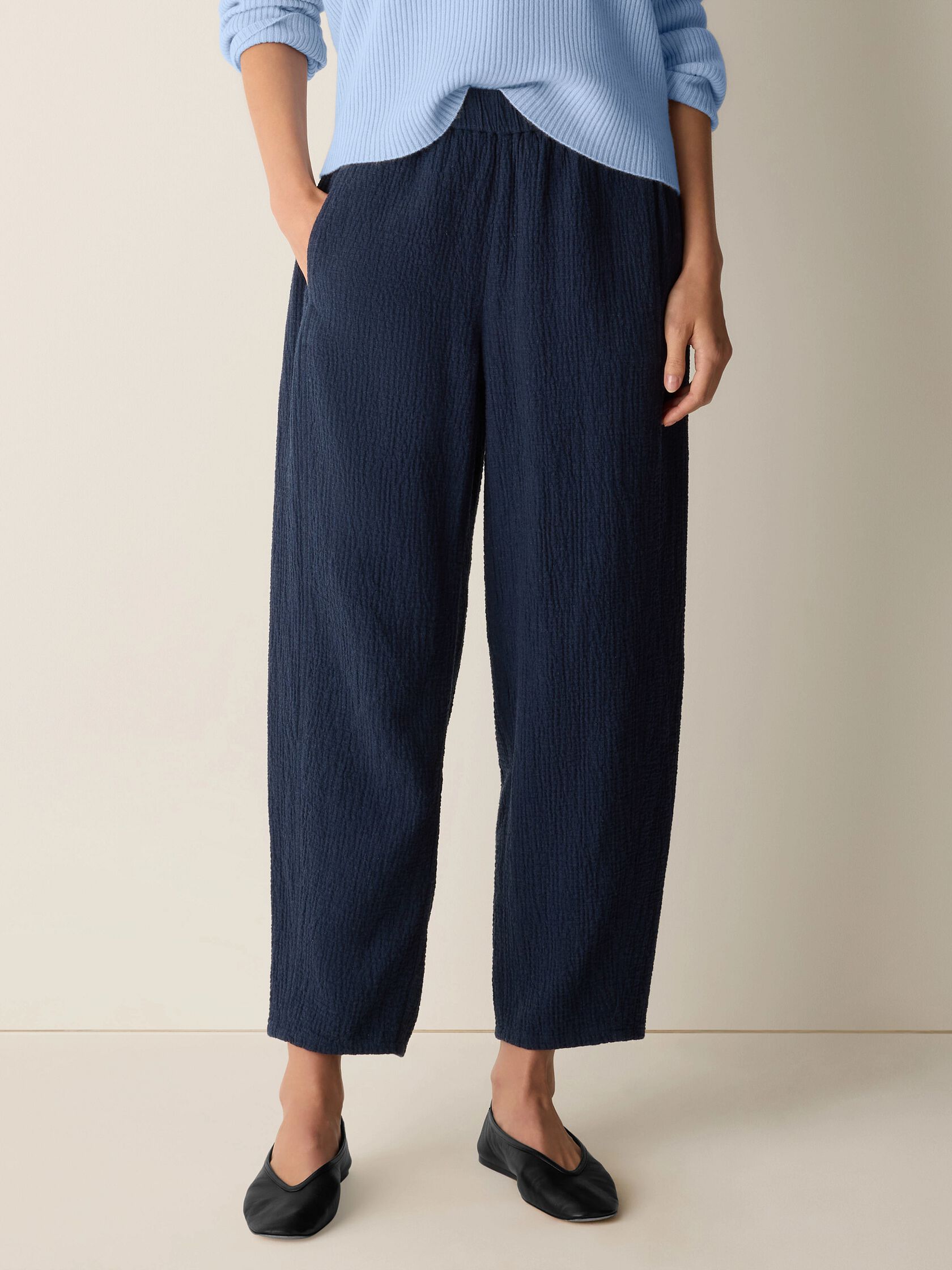 Organic Cotton Doubleweave Lantern Pant