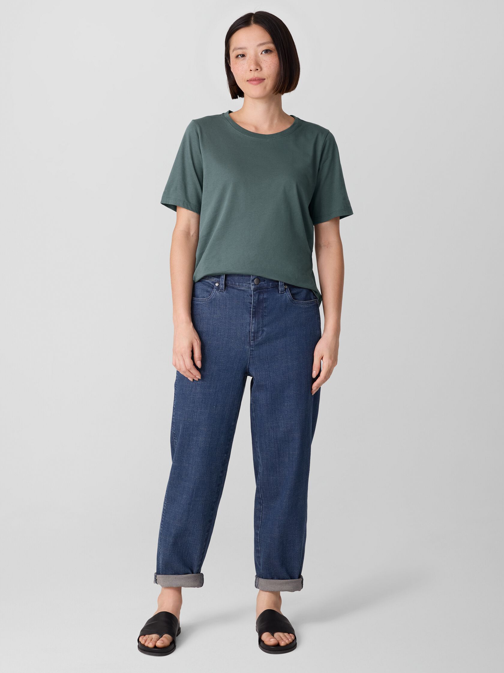 Cotton Stretch Denim Lantern Jean