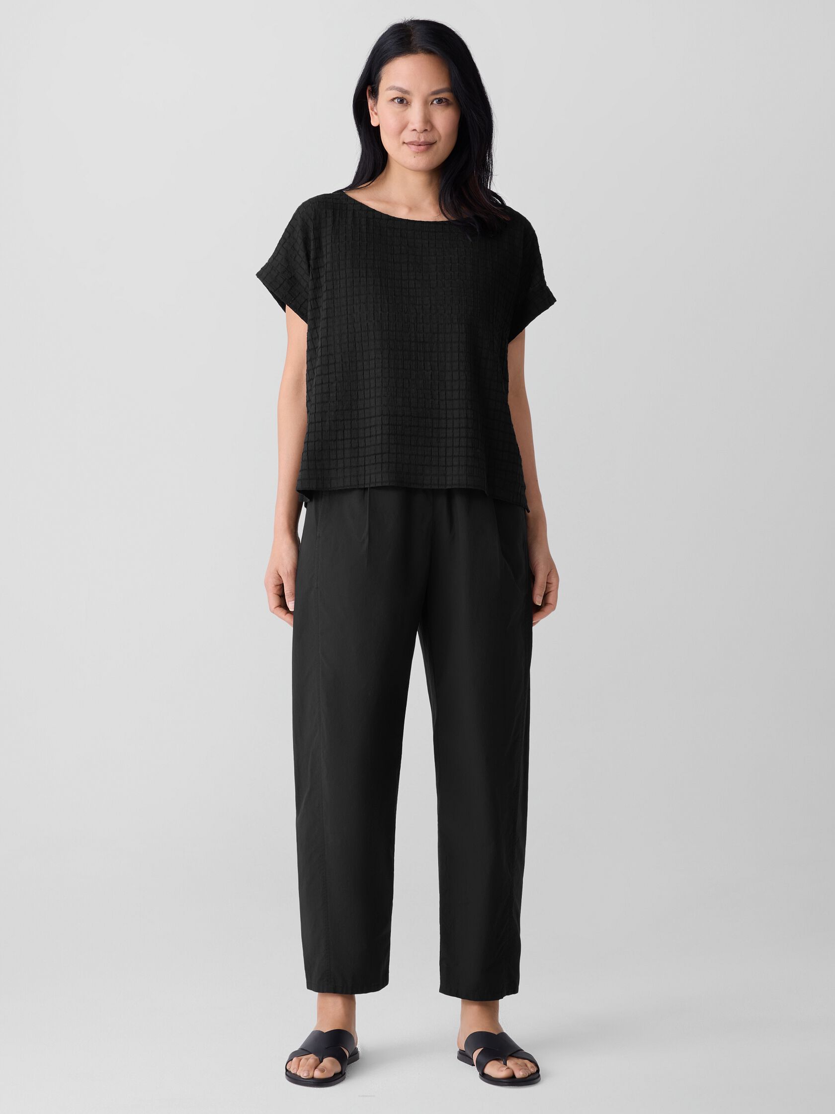 Washed Organic Cotton Poplin Lantern Pant