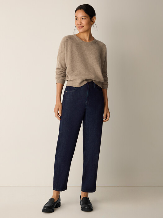 Cotton Stretch Denim Lantern Jean