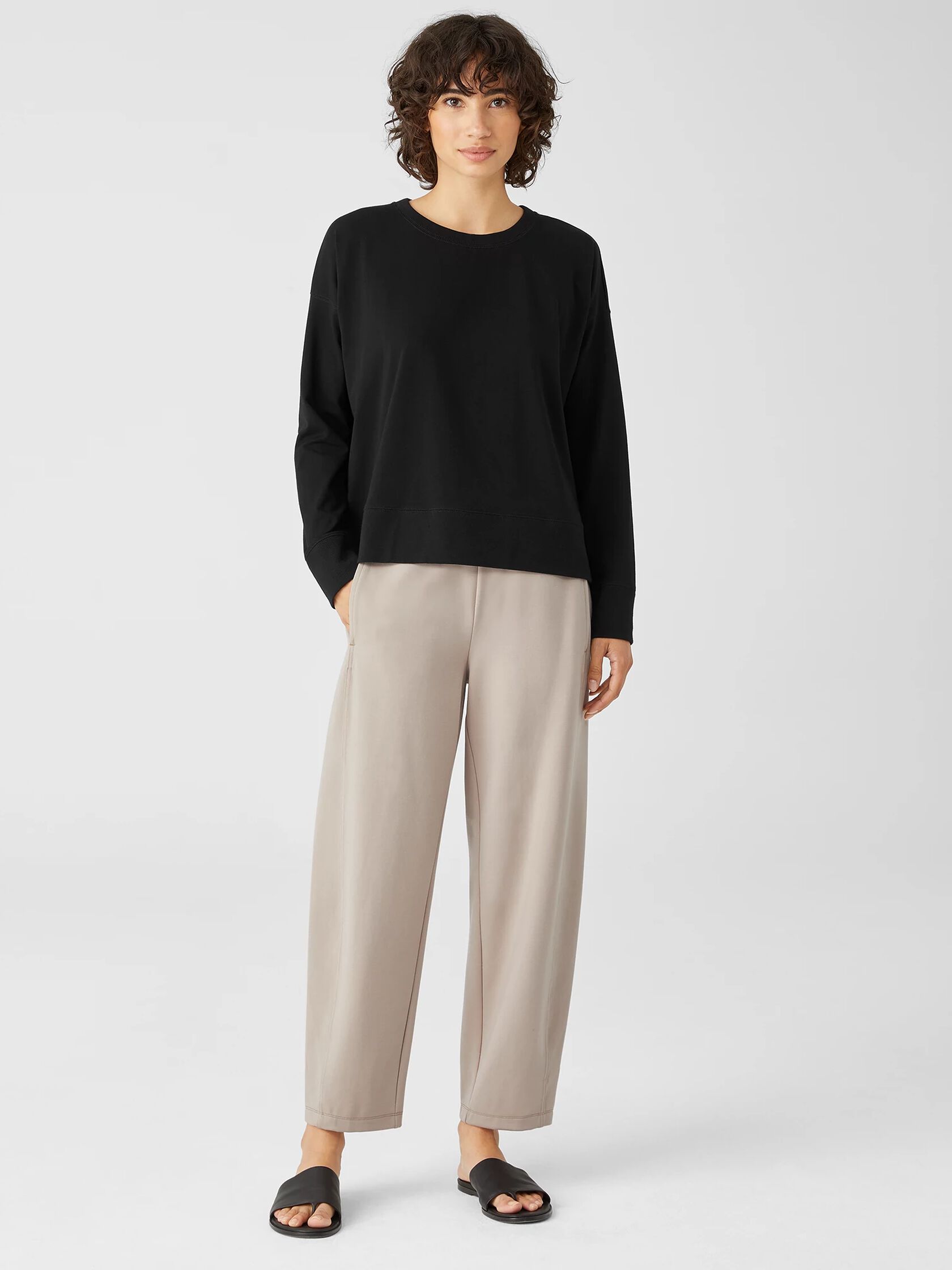 Washable Flex Ponte Lantern Pant