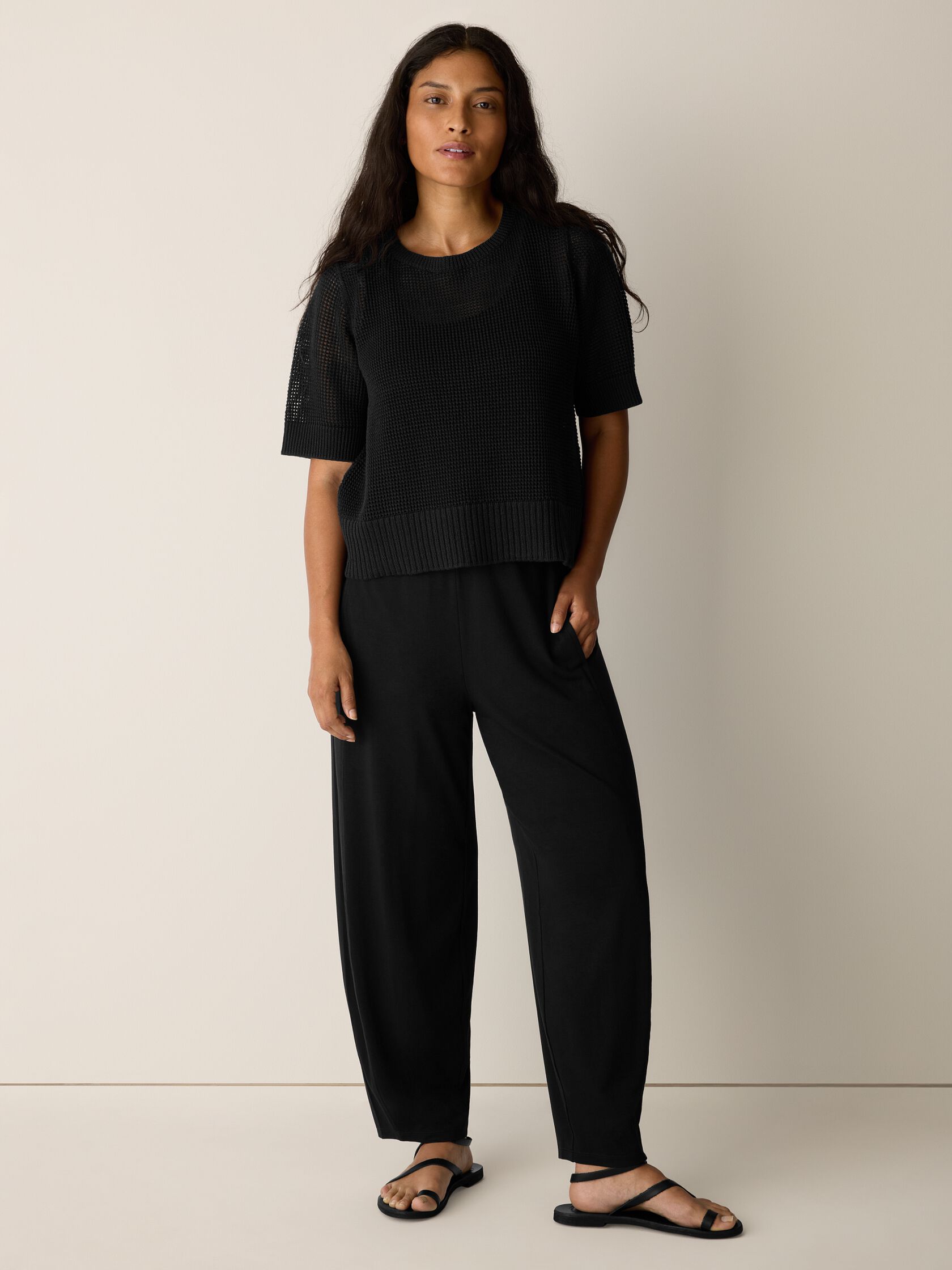 Stretch Jersey Knit Lantern Pant