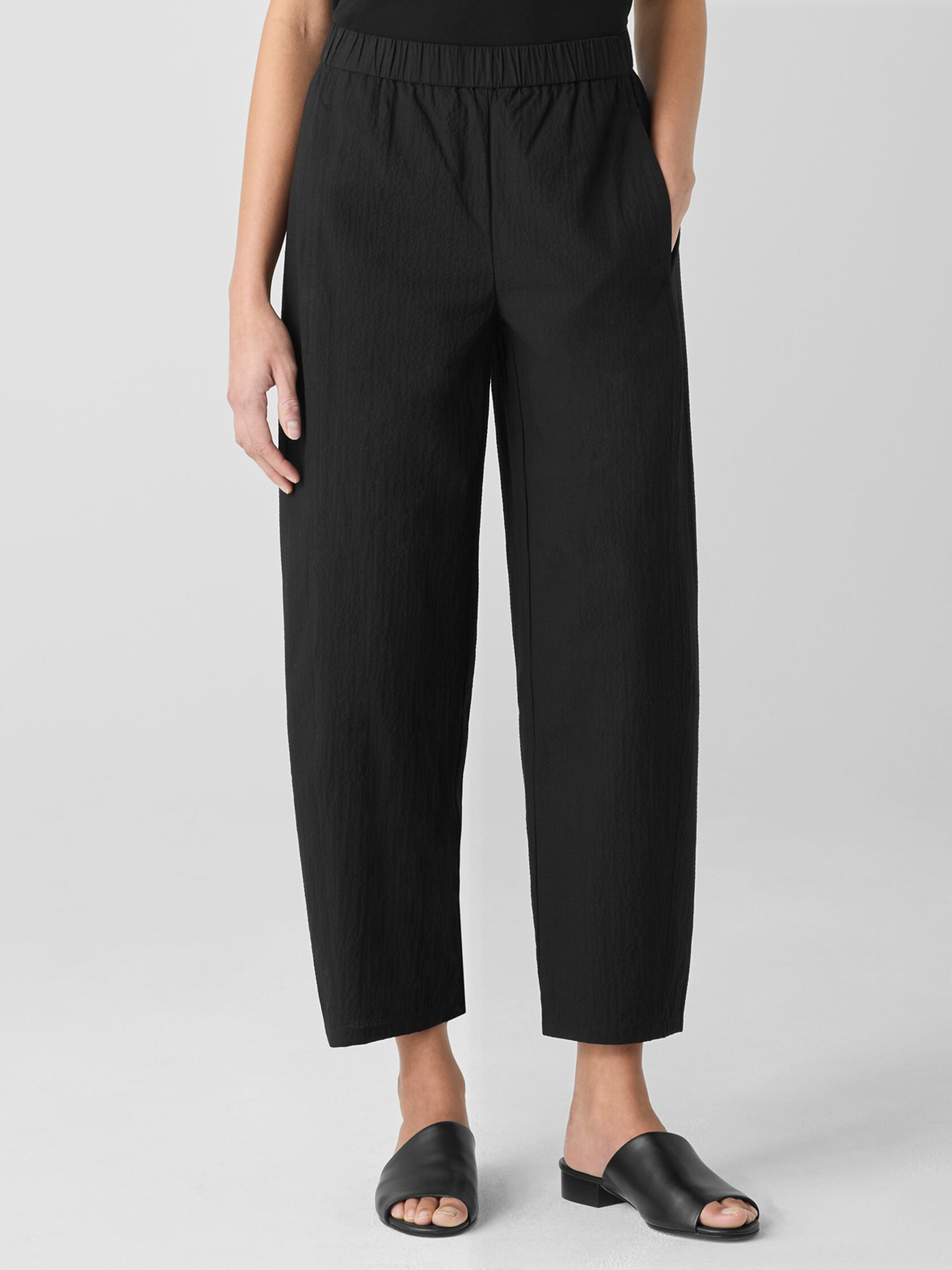 Organic Cotton Pucker Lantern Pant