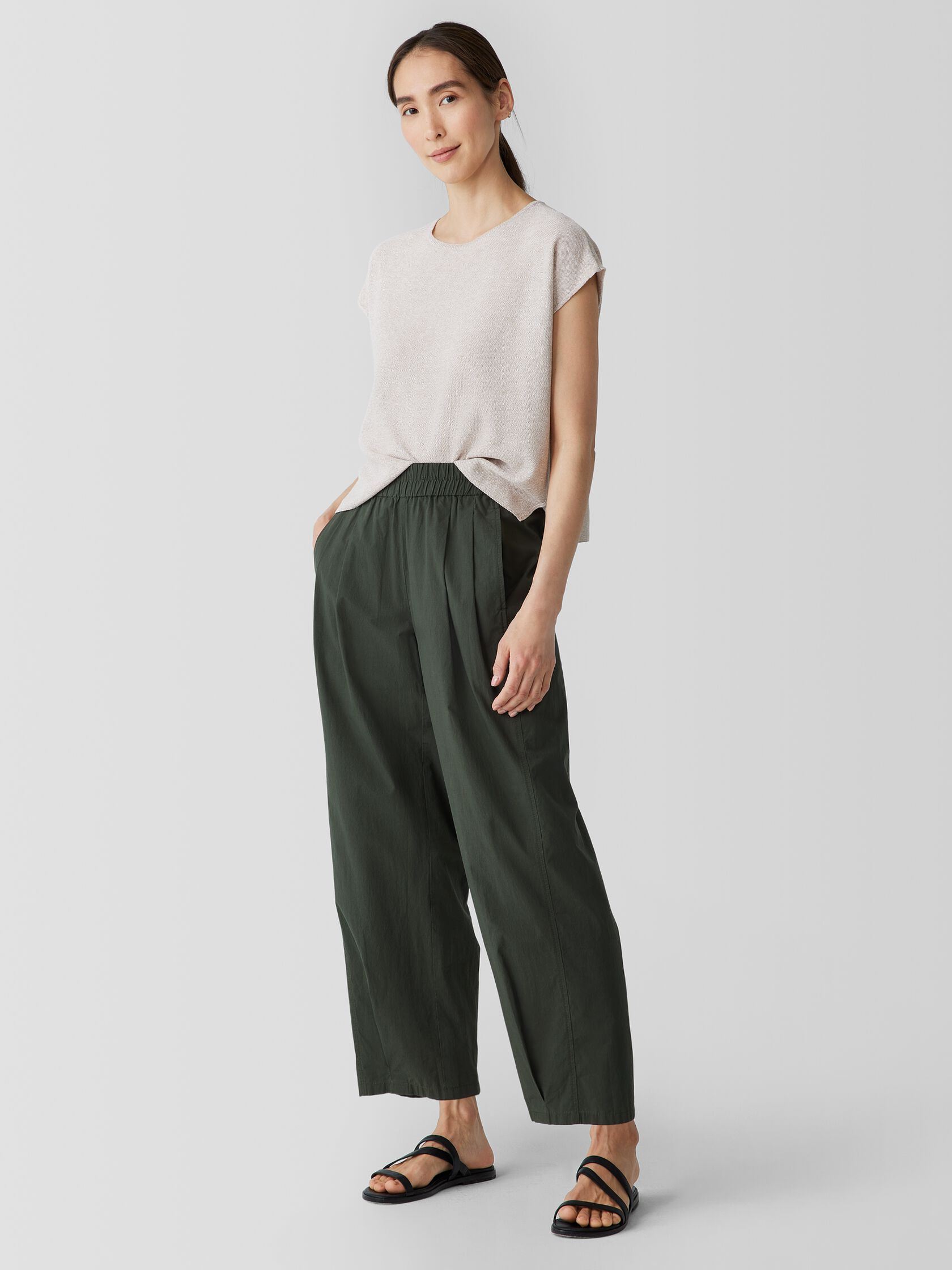 Washed Organic Cotton Poplin Lantern Pant