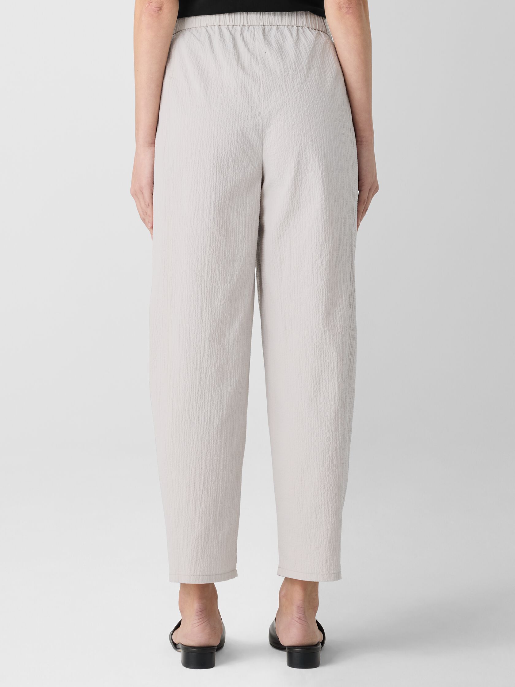 Organic Cotton Pucker Lantern Pant