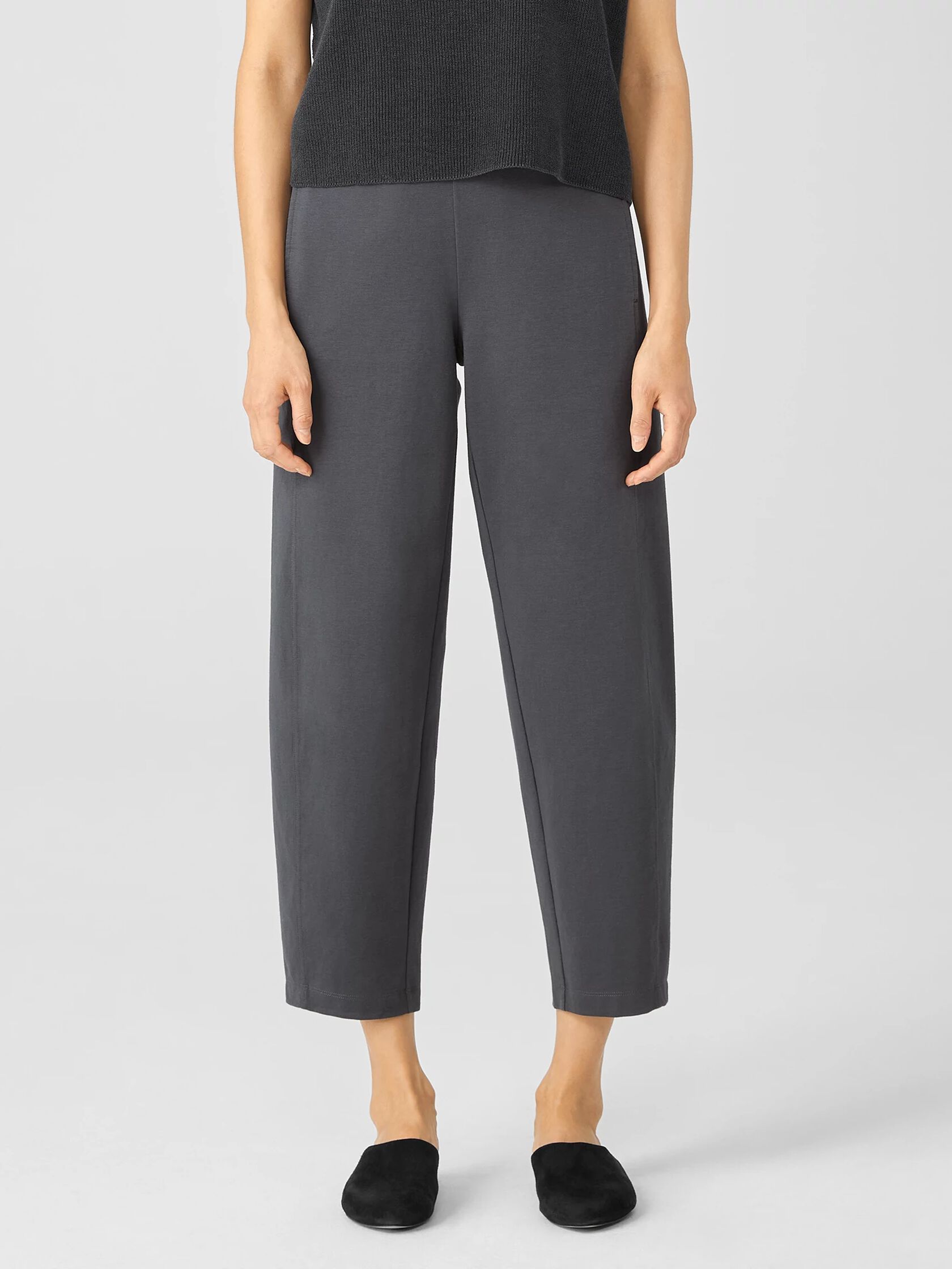 Organic Cotton Ponte Lantern Pant