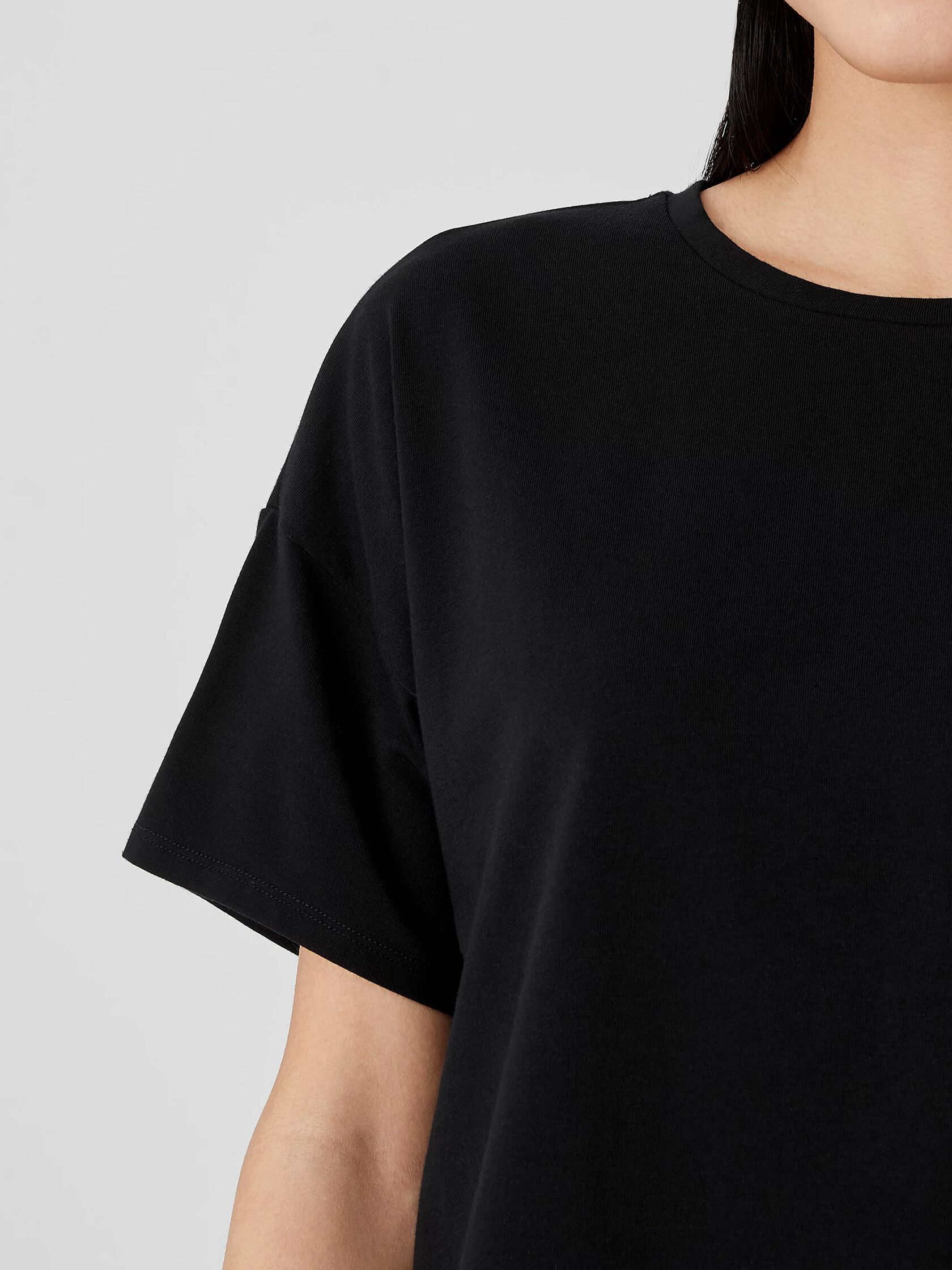 Traceable Cotton Jersey Box-Top