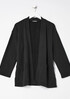 Organic Cotton French Terry Jacket