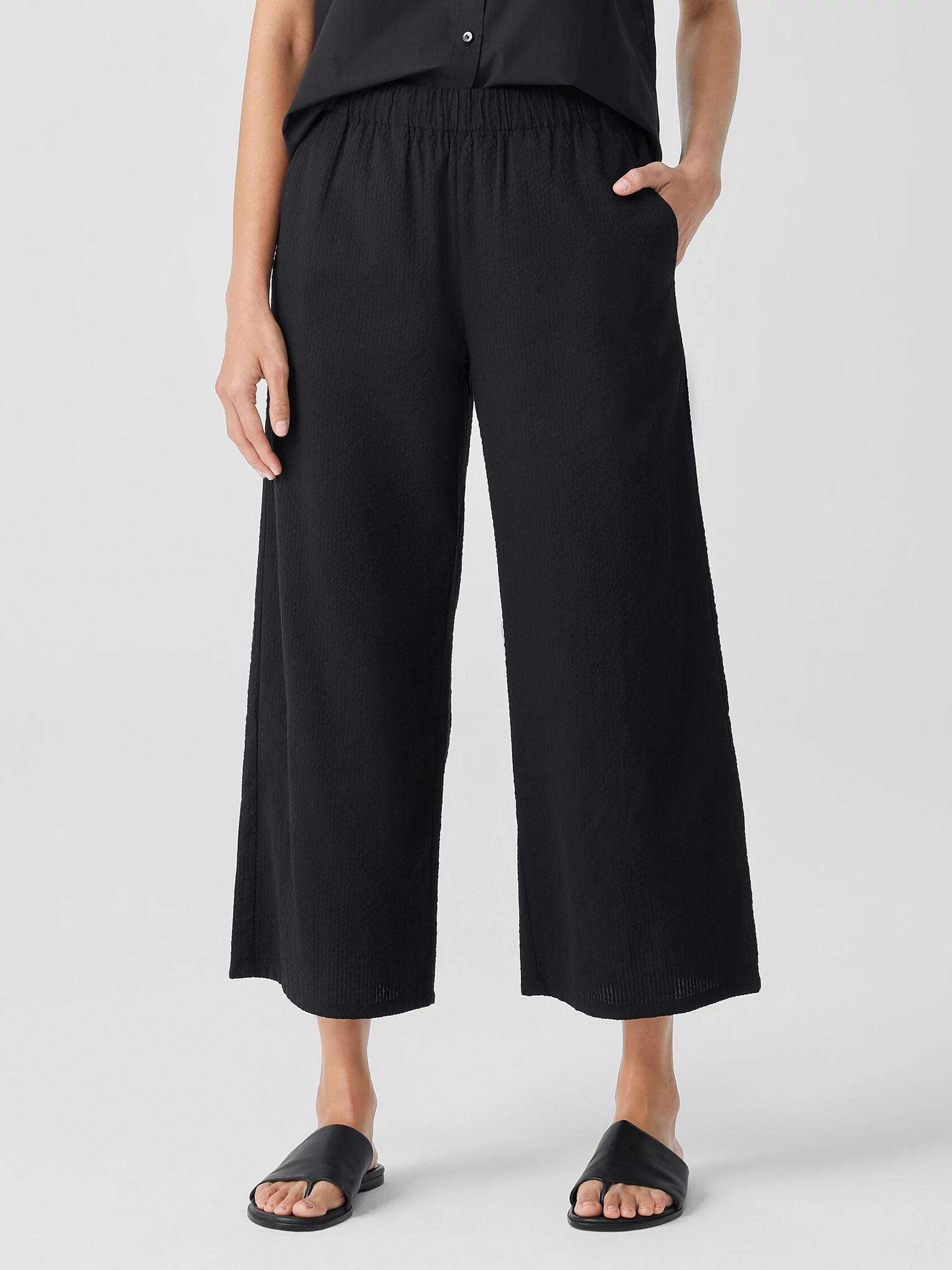 Organic Cotton Ripple Wide-Leg Pant