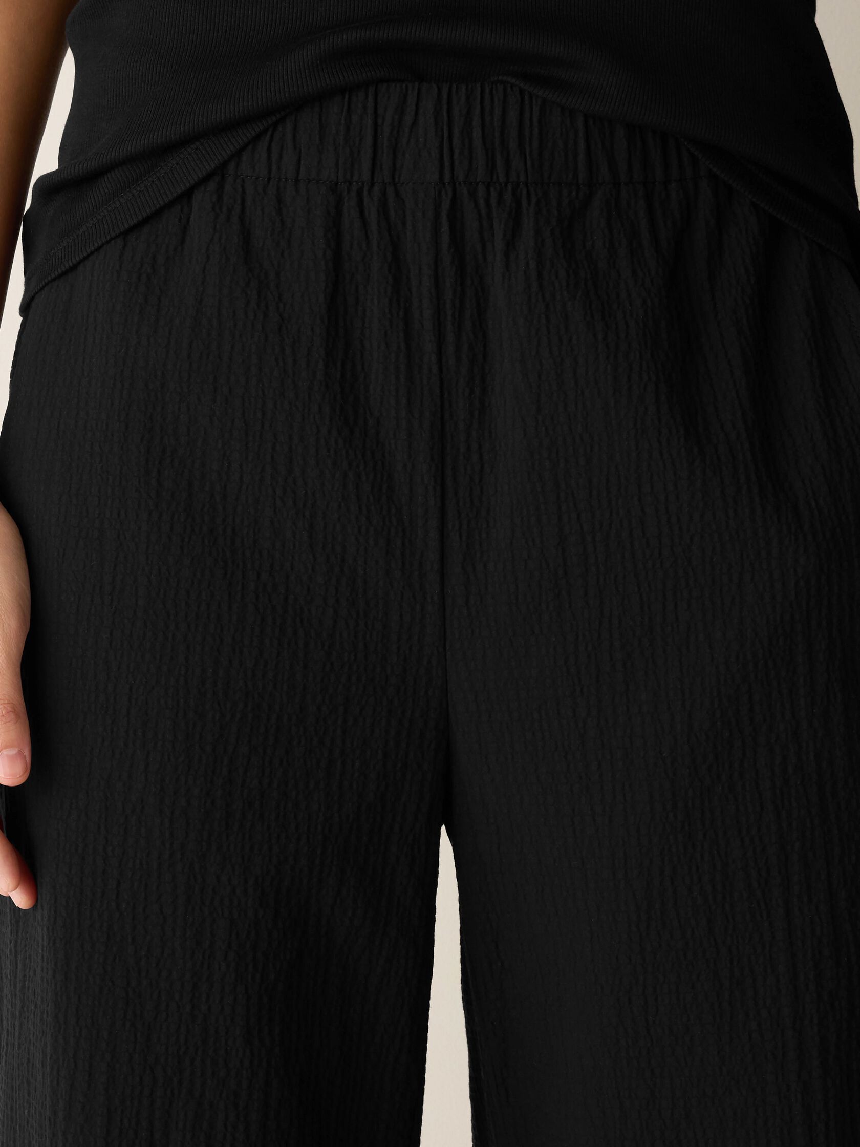 Organic Cotton Pucker Lantern Pant