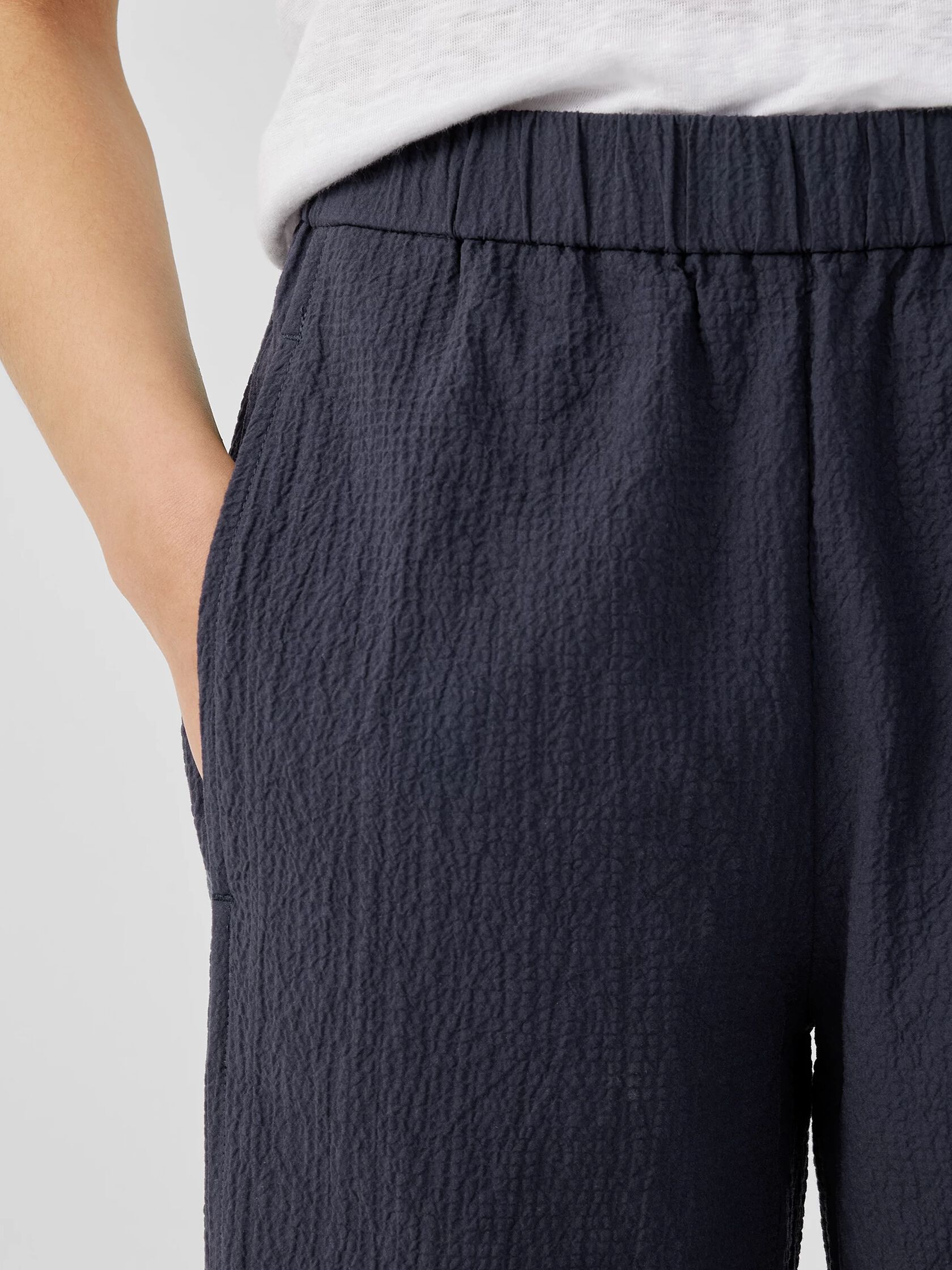 Organic Cotton Pucker Lantern Pant