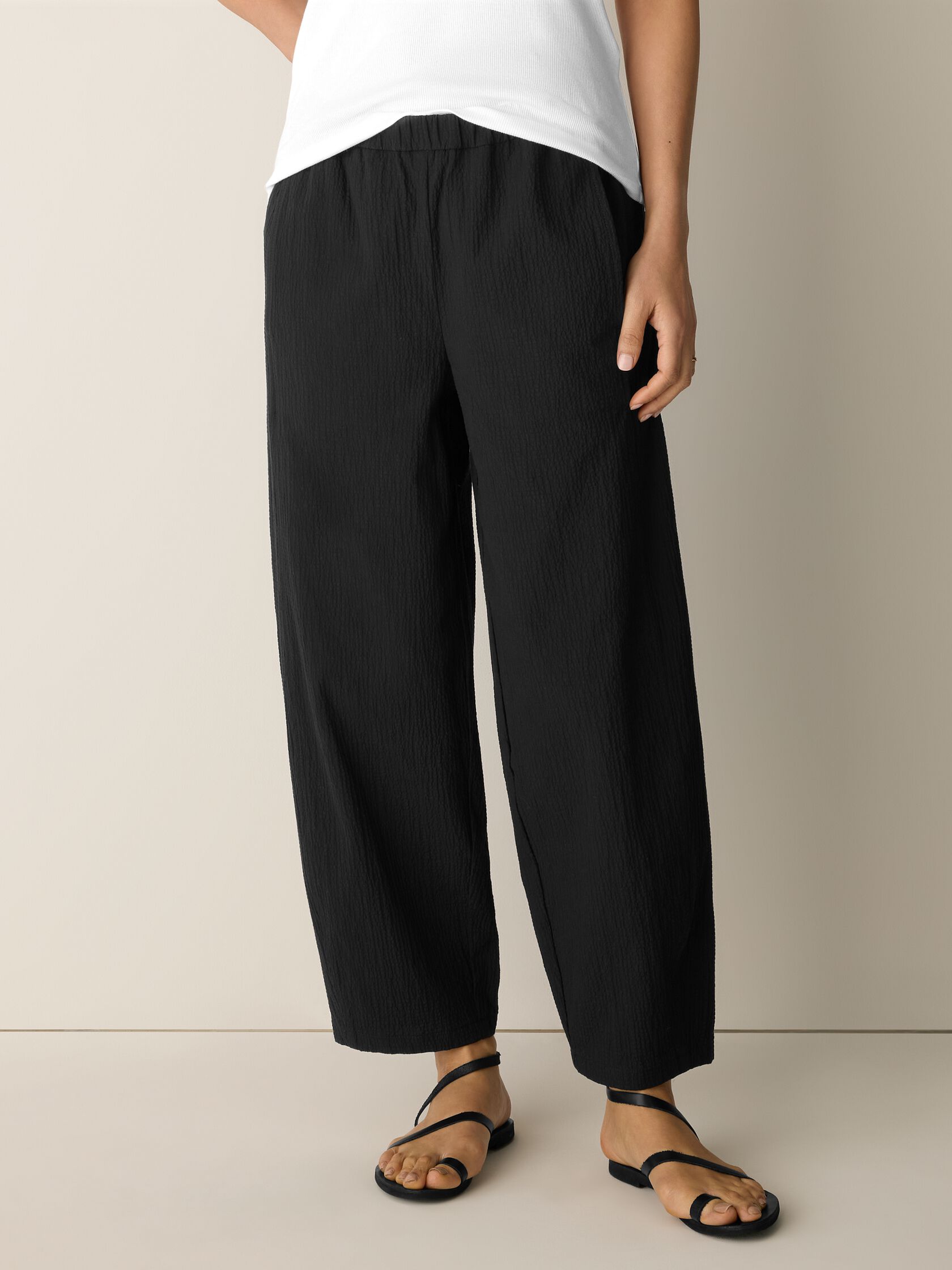 Organic Cotton Pucker Lantern Pant