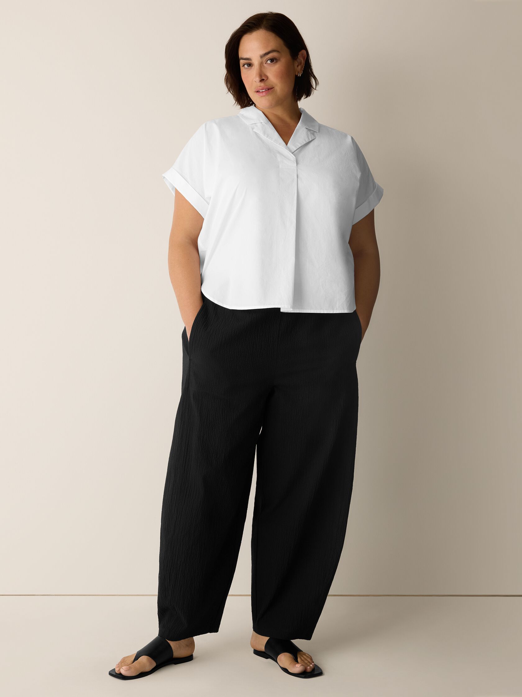 Organic Cotton Pucker Lantern Pant