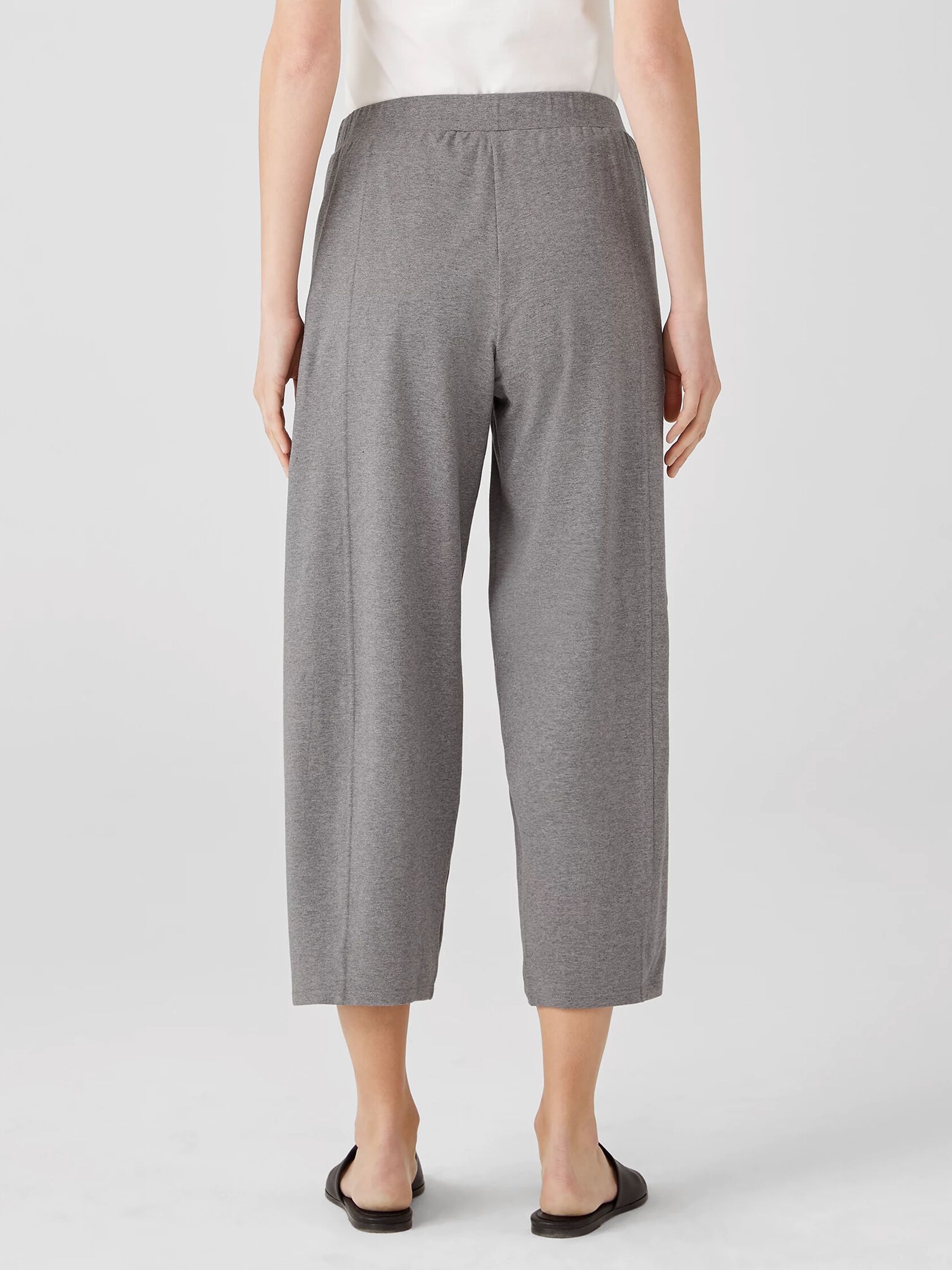 Heathered Organic Cotton Lantern Pant