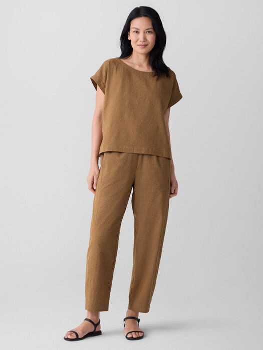 Organic Cotton Ripple Lantern Pant