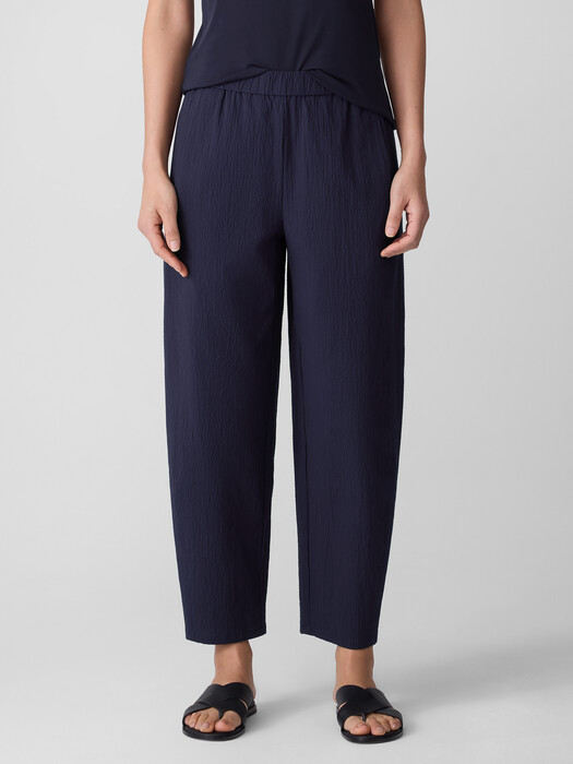 Organic Cotton Pucker Lantern Pant