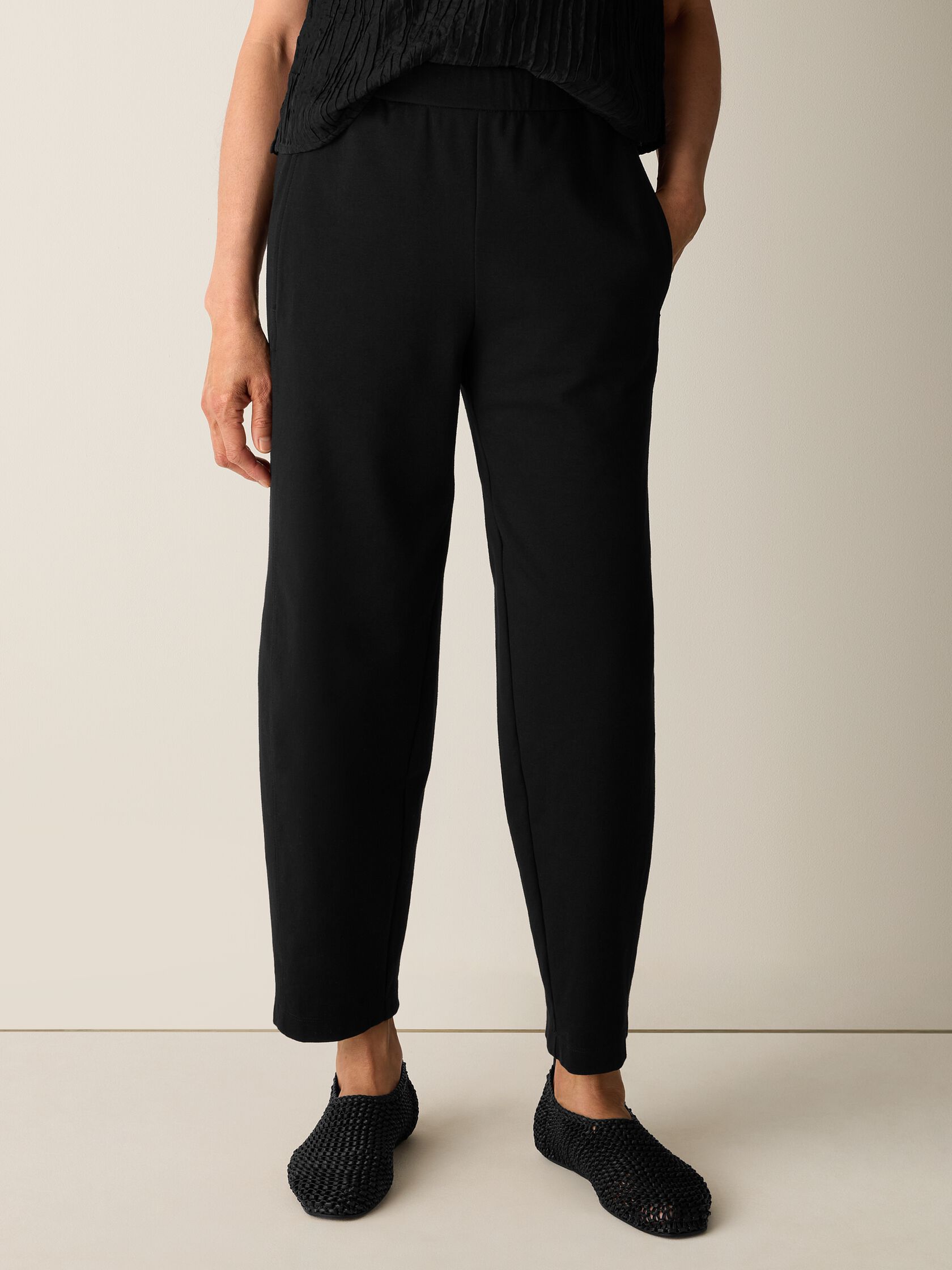 Cotton Blend Ponte Lantern Pant