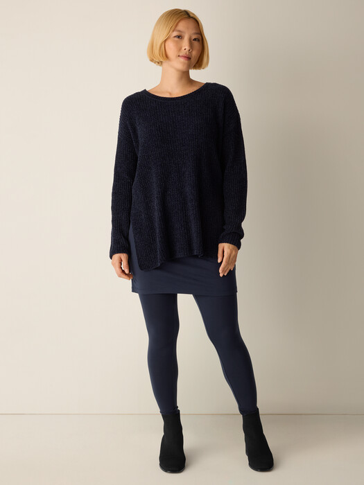 Stretch Jersey Knit Skirted Legging