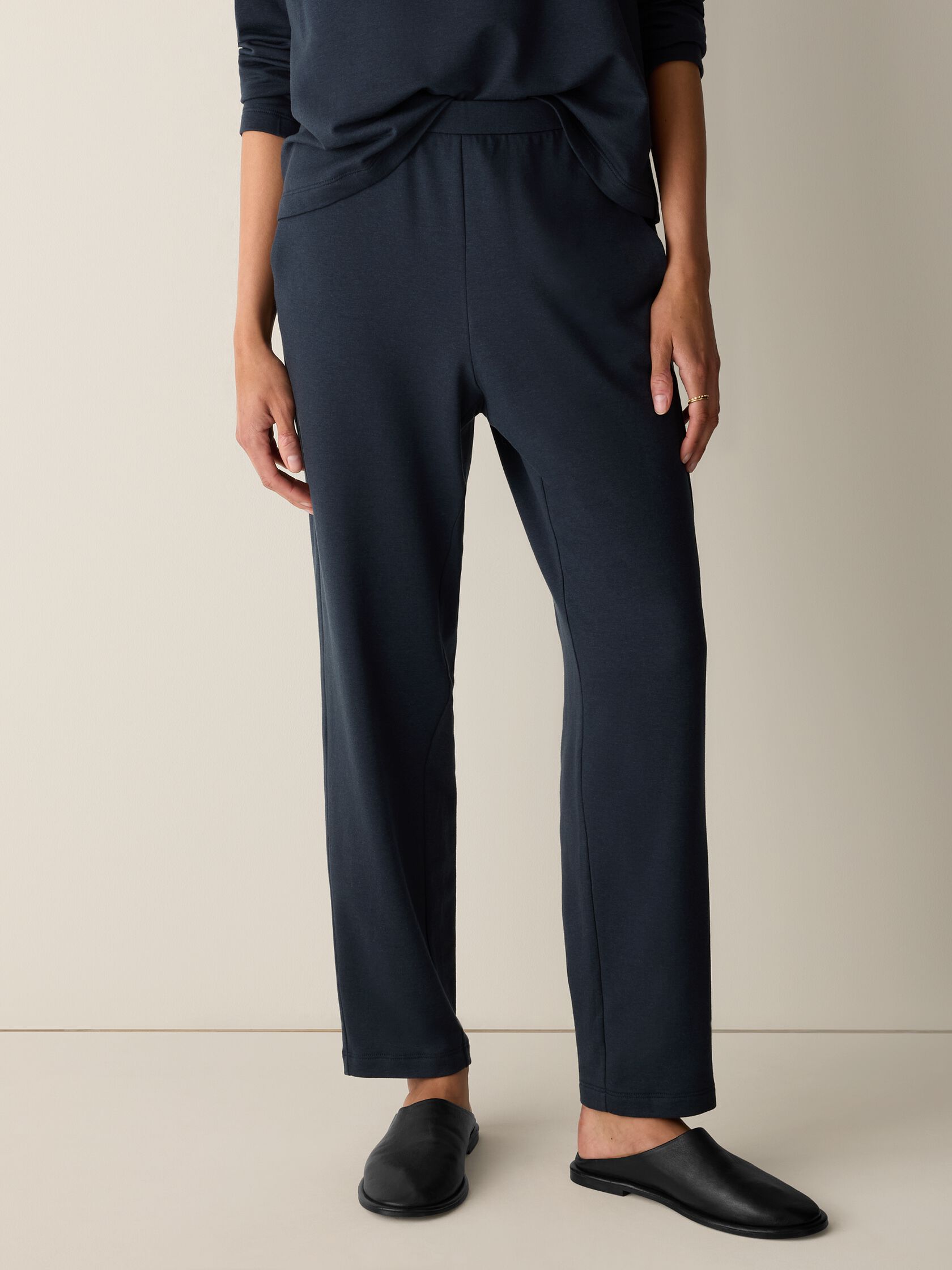 Cozy Brushed Terry Hug Slouchy Pant